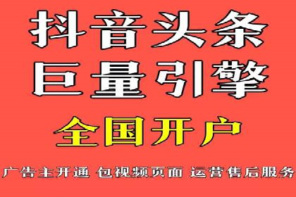 百度推广成功案例：助力企业拓展市场