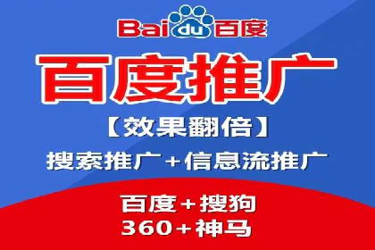 信息流广告公司案例解析：品牌传播效果评估